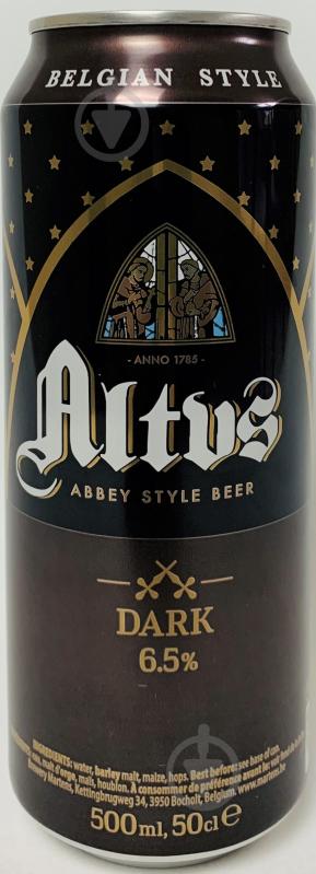 Пиво Altus Dark ж/б 0,5 л - фото 1