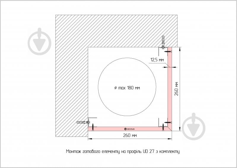 Кут гіпсокартонний x2 (2500 мм) + універсальний комплект INSTYFLEX 1250x260х - фото 4