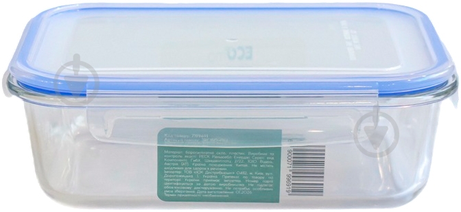 Контейнер Ecomo NOVA BOX 1500 мл (3RC150-0LL) - фото 1