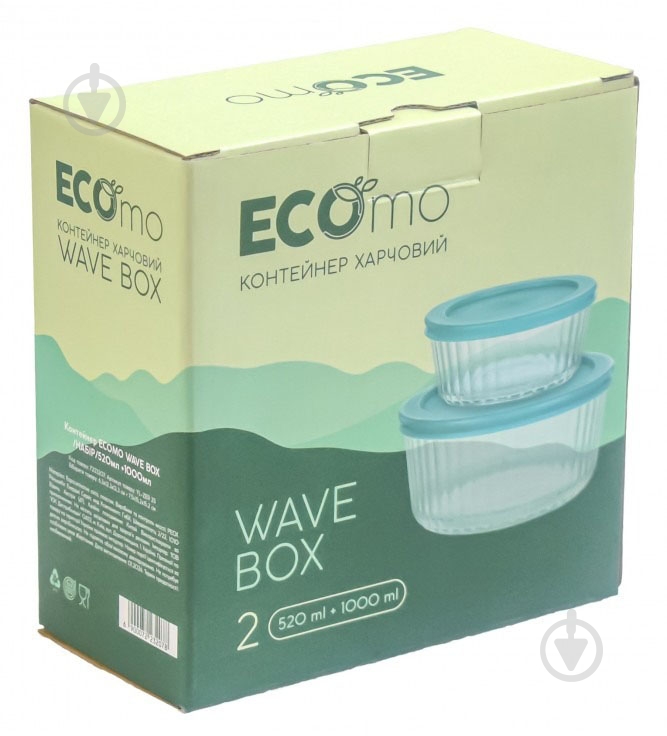 Набор контейнеров Ecomo WAVE BOX 520мл 1000мл (YL-ZER 2S) - фото 4 Набор контейнеров Ecomo WAVE BOX 520мл 1000мл (YL-ZER 2S) - фото 4