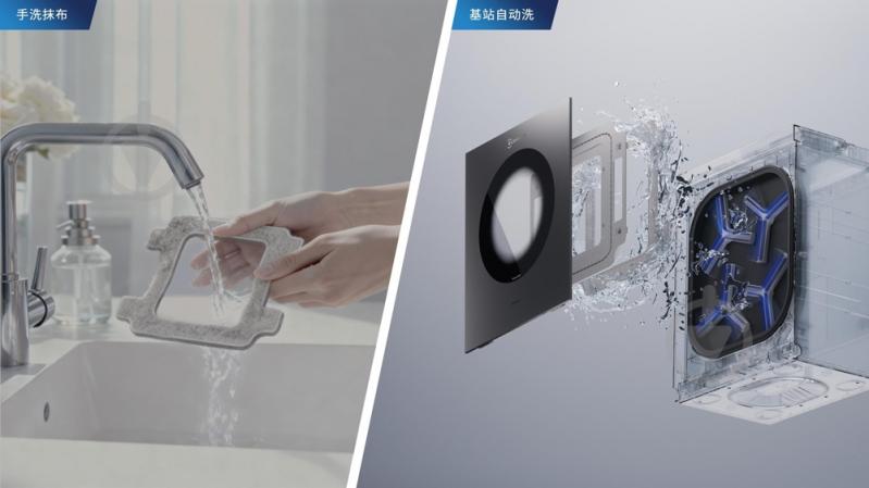 Робот-мийник вікон Ecovacs WINBOT W3 OMNI (WG858-07) - фото 30 Робот-мийник вікон Ecovacs WINBOT W3 OMNI (WG858-07) - фото 30