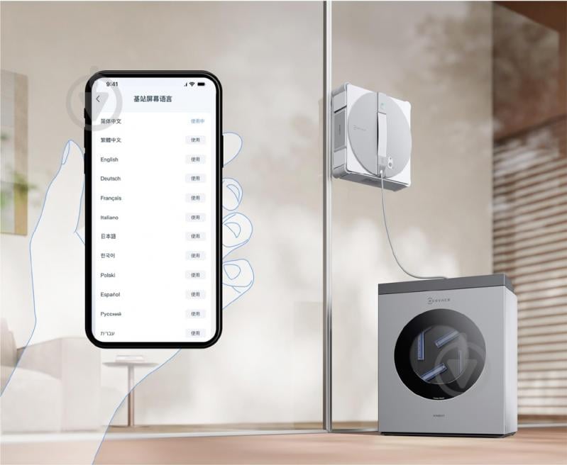 Робот-мийник вікон Ecovacs WINBOT W3 OMNI (WG858-07) - фото 20 Робот-мийник вікон Ecovacs WINBOT W3 OMNI (WG858-07) - фото 20