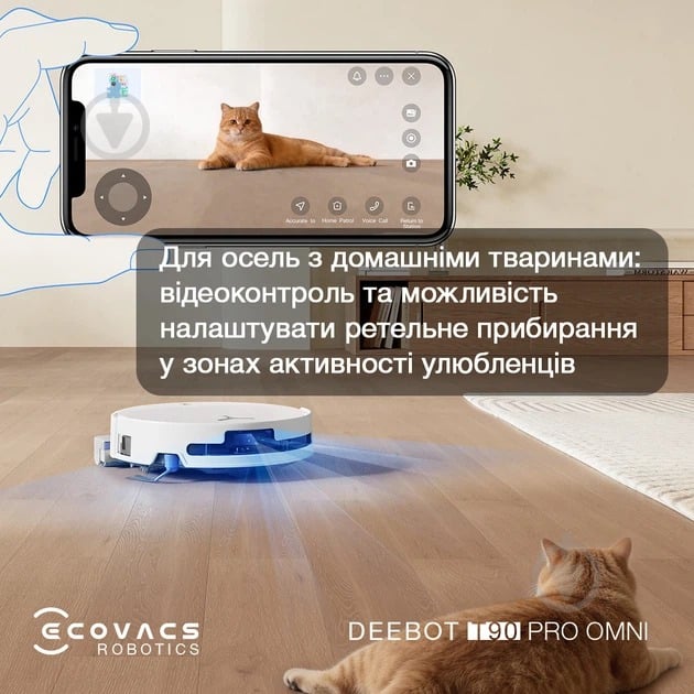 Робот-пилосос Ecovacs DEEBOT T90 PRO OMNI WH white - фото 6