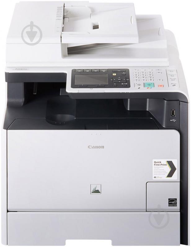 МФУ Canon i-SENSYS MF8580Cdw А4 (6849B029) - фото 1