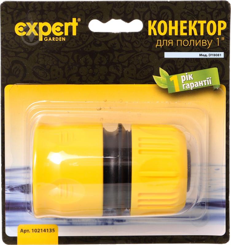 Коннектор для полива 1" DY8081 - фото 3