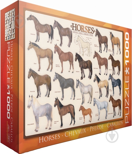 Пазл Eurographics Лошади 6000-0078 - фото 1