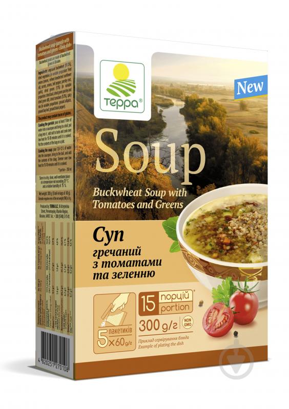 Суп-гарнір ТЕРРА гречаний з томатами та зеленню 300 г - фото 1