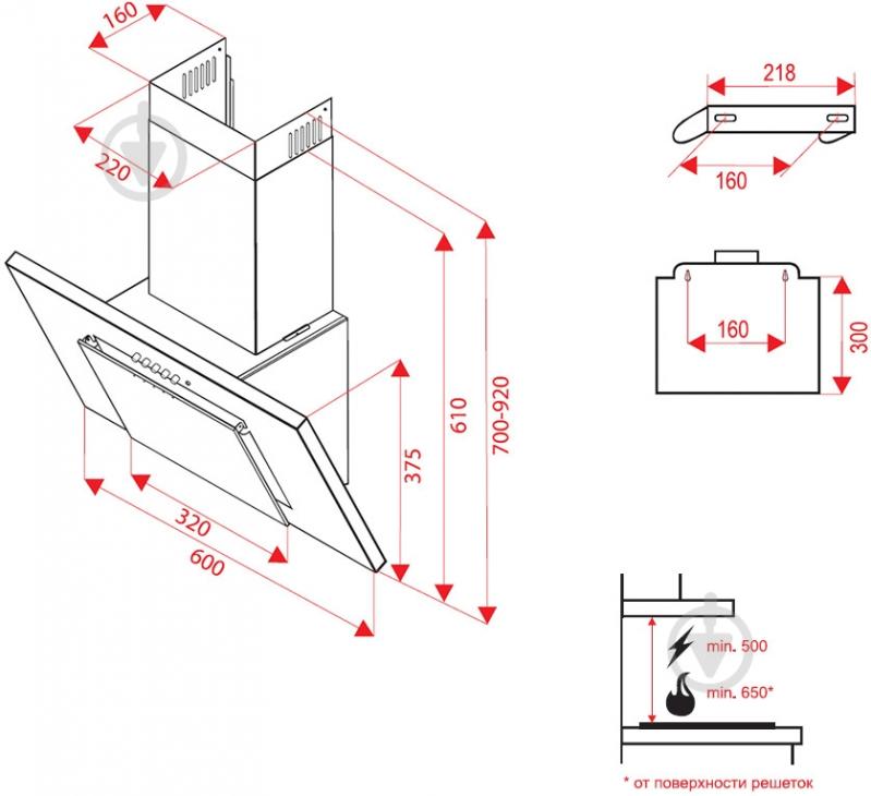 Витяжка Perfelli DN 6131 W - фото 9 Витяжка Perfelli DN 6131 W - фото 9