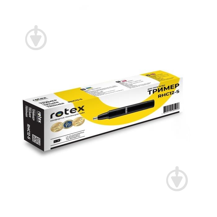 Триммер для носа и ушей Rotex RHC12-S - фото 5 Триммер для носа и ушей Rotex RHC12-S - фото 5