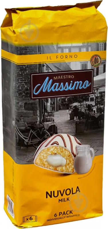 Пирожное бисквитное Maestro Massimo Nuvola Milky 300 г - фото 1 Пирожное бисквитное Maestro Massimo Nuvola Milky 300 г - фото 1