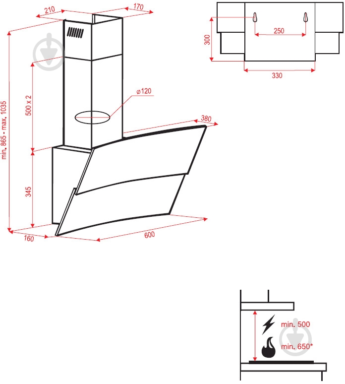Вытяжка Perfelli DN 6261 I - фото 7