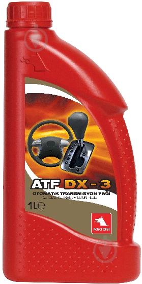 Мастило трансмісійне Petrol Ofisi DX-3 ATF 1 л (11208-55YG) - фото 1