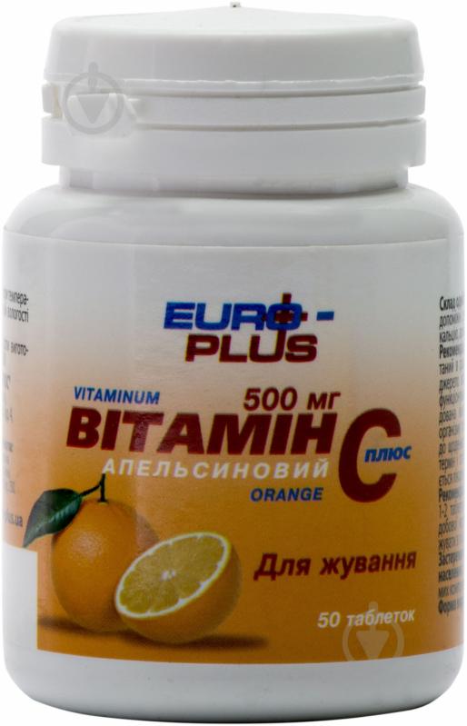 Вітамінно-мінеральний комплекс Euro-Plus Vitamin C 50 шт./уп. 100 г апельсиновий - фото 1