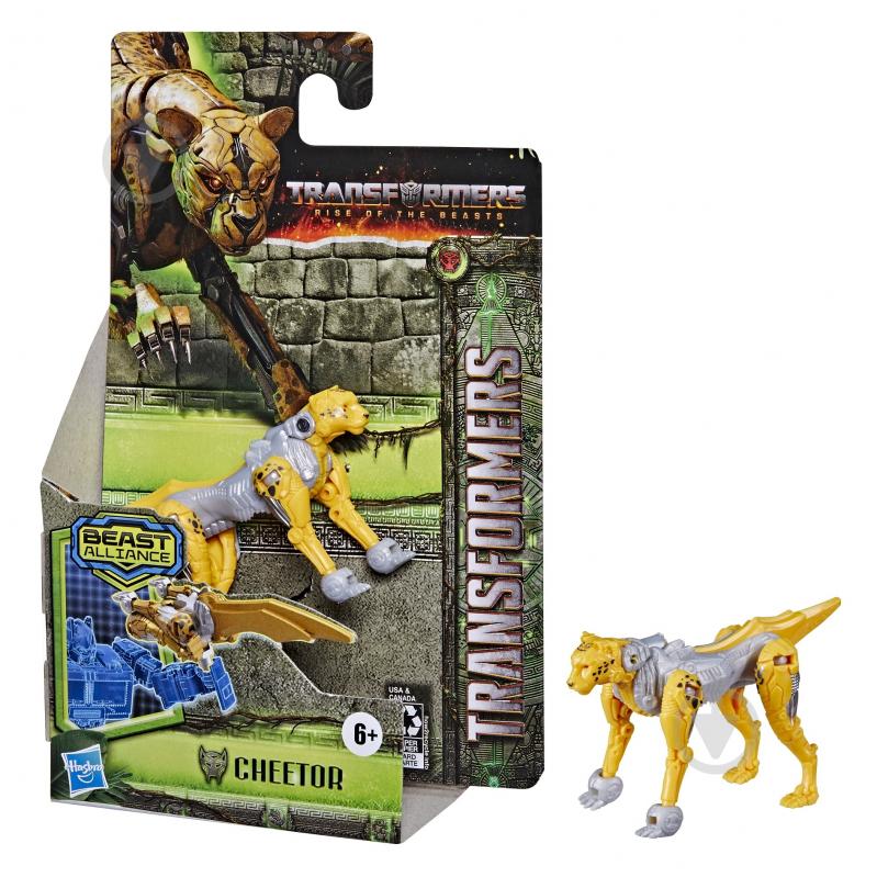 ᐉ Іграшка-трансформер Hasbro Beast Battle Masters серії
