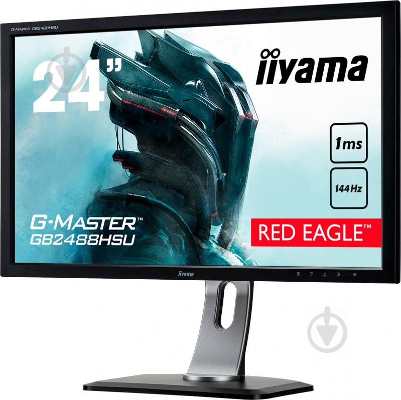 Монитор Iiyama G-Master 24" (GB2488HSU-B3) - фото 4