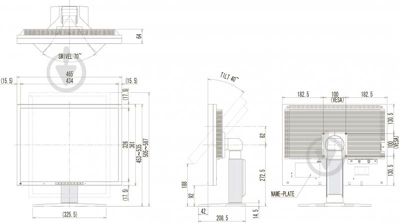 Монитор Eizo 21,3" (S2133-BK) - фото 4