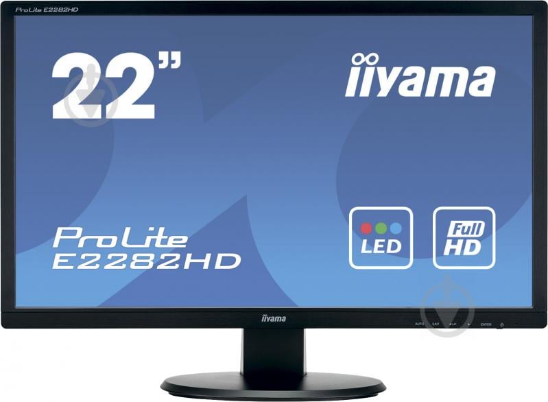 Монітор Iiyama ProLite 21,5" (E2282HD-B1) - фото 1