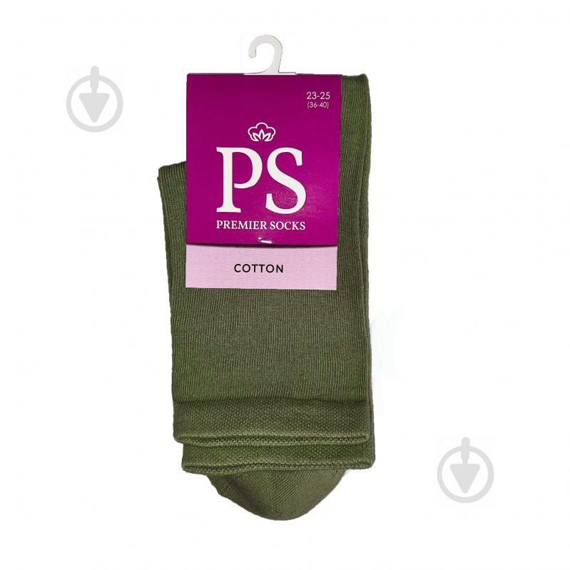 Шкарпетки Premier Socks Socks Еліт класичні р.23-25 хакі - фото 1