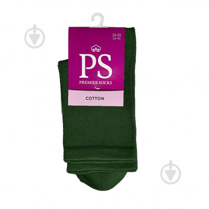 Шкарпетки Premier Socks Socks Еліт класичні р.23-25 темний хакі - фото 1