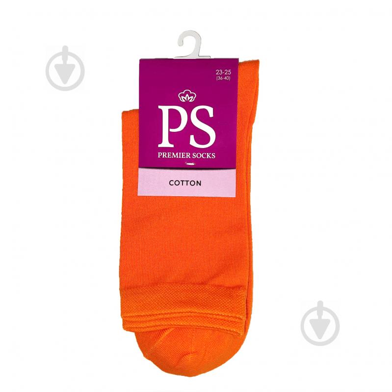 Шкарпетки Premier Socks Socks Еліт класичні р.23-25 помаранчевий - фото 1