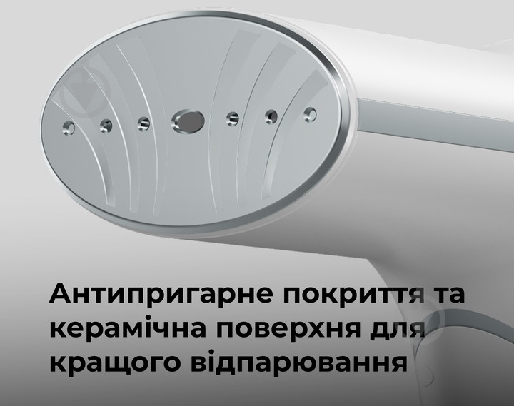 ВИТРИНА! Отпариватель AENO GS4 Clothes Steamer - фото 11