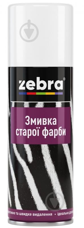 Смывка старой краски ZEBRA 0,4 л - фото 1