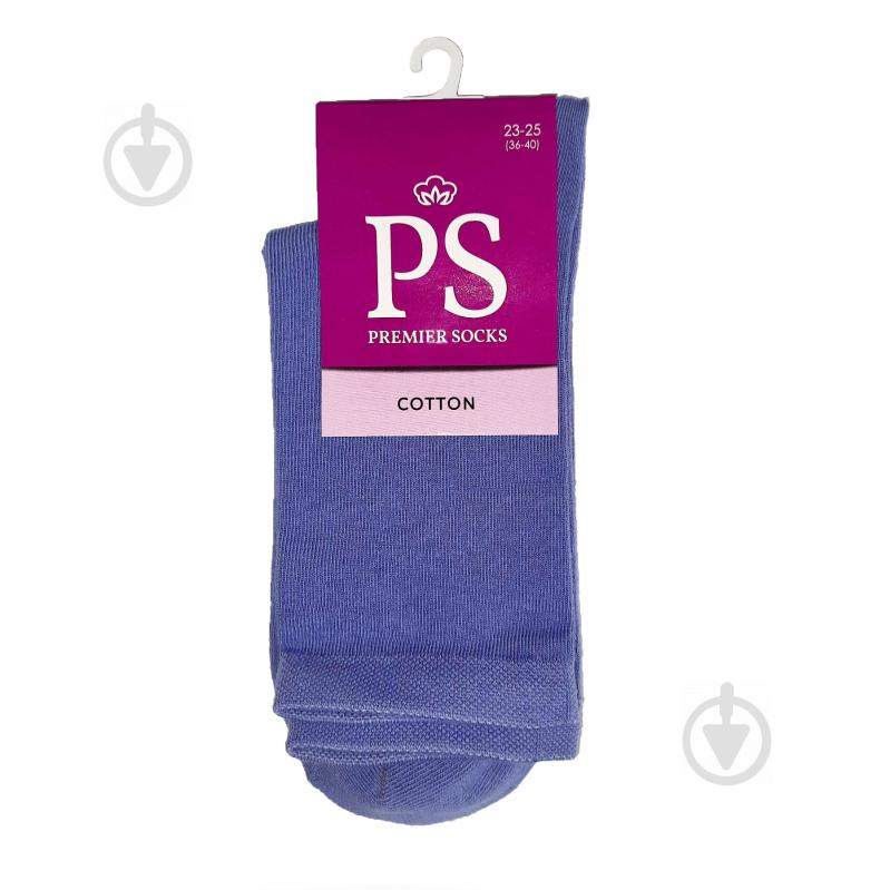 Носки Premier Socks Socks Еліт класичні р.23-25 темно-голубой - фото 1