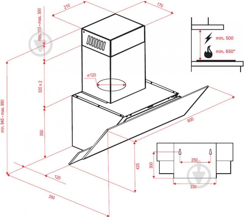 Вытяжка Perfelli DN 6322 W LED - фото 7