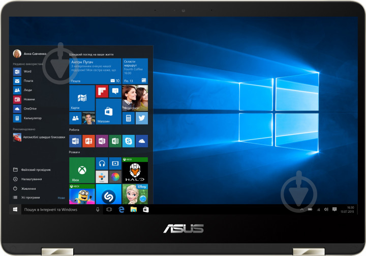 Ноутбук Asus UX461FA-E1142T 14" (90NB0K12-M02880) gold - фото 11