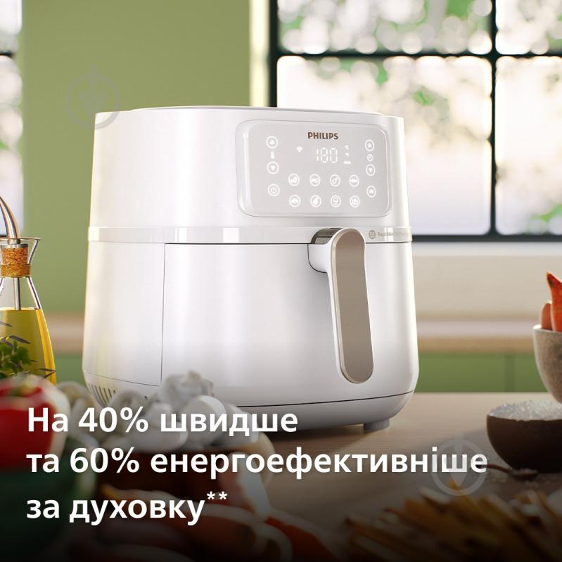 ВИТРИНА! Мультипечь Philips XXL HD9285/00 - фото 11 ВИТРИНА! Мультипечь Philips XXL HD9285/00 - фото 11