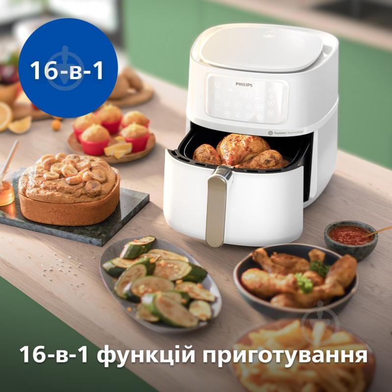 ВИТРИНА! Мультипечь Philips XXL HD9285/00 - фото 3 ВИТРИНА! Мультипечь Philips XXL HD9285/00 - фото 3