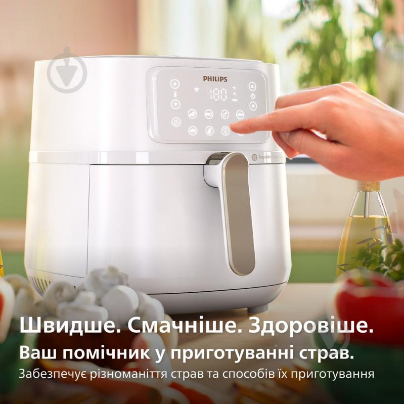 ВИТРИНА! Мультипечь Philips XXL HD9285/00 - фото 4 ВИТРИНА! Мультипечь Philips XXL HD9285/00 - фото 4