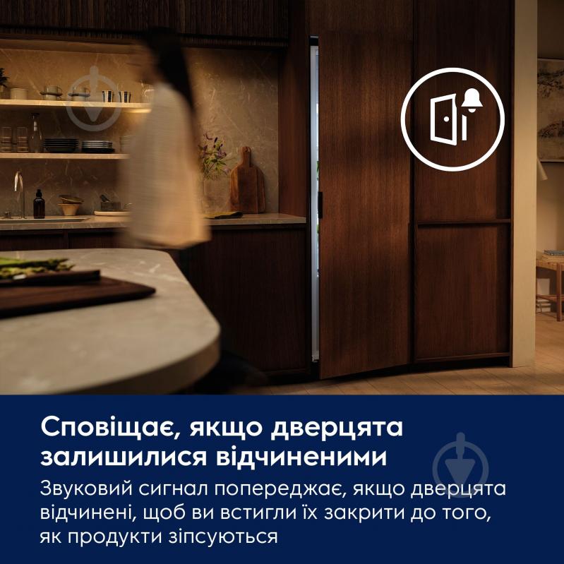 Встраиваемый холодильник Electrolux LNA6LE18S - фото 4 Встраиваемый холодильник Electrolux LNA6LE18S - фото 4