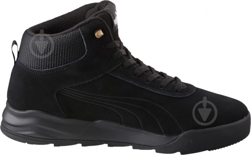 Puma top desierto sneaker