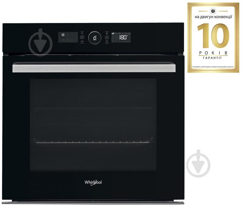 ВИТРИНА! Духовой шкаф Whirlpool AKZ99481SPNB - фото 2 ВИТРИНА! Духовой шкаф Whirlpool AKZ99481SPNB - фото 2