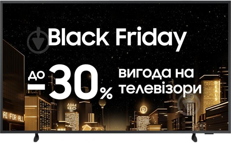 Телевизор Samsung QE43LS03DAUXUA - фото 27