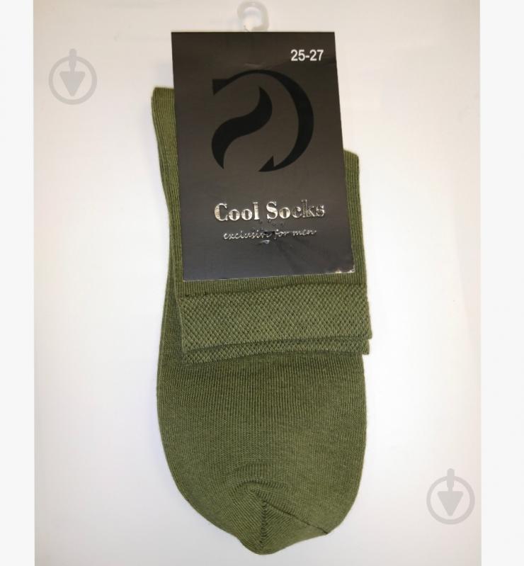 Шкарпетки чоловічі Cool Socks 17304 р.25-27 оливковий - фото 1