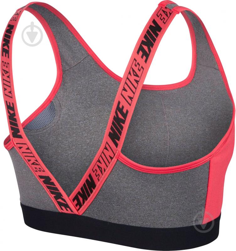 Nike SPRT DSTRT CLASSIC BRA AQ0142 092 .L