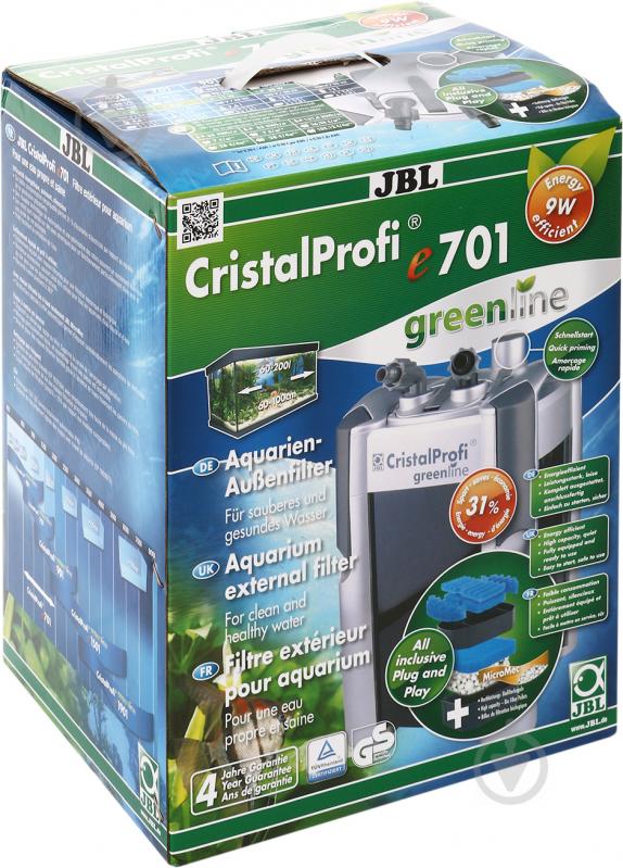 Фільтр зовнішній CristalProfi e 701 - фото 6