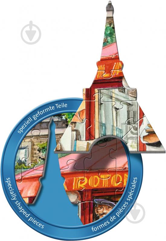 Пазл Ravensburger Ейфелева вежа (силует) RSV-161522 - фото 4