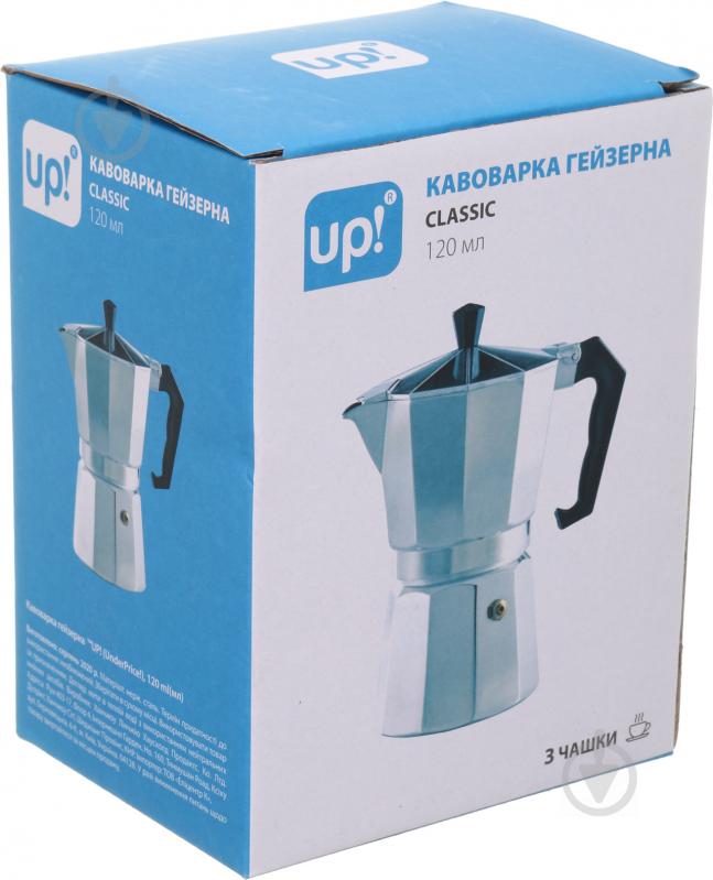 Кофеварка гейзерная Classic 120 мл UP! (Underprice) - фото 4