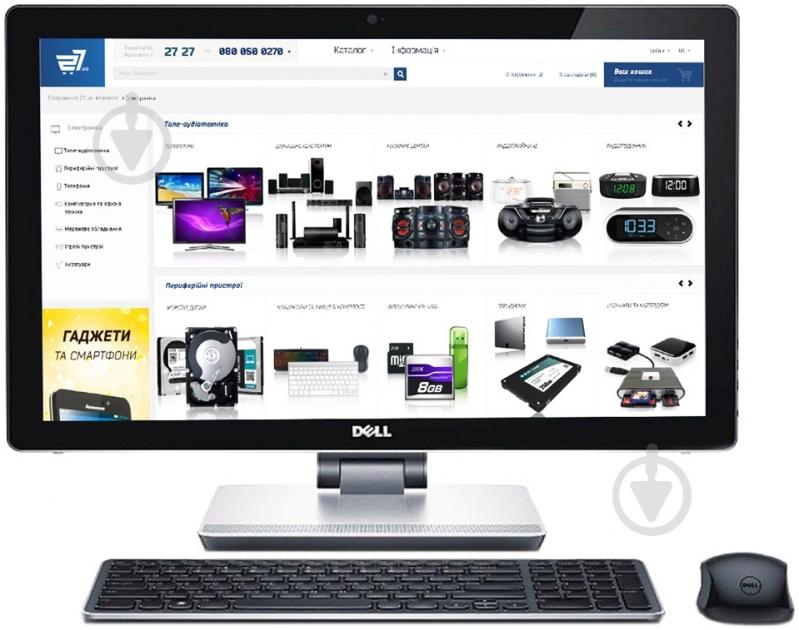 Моноблок DELL Inspiron One 2350 23" (O255810SNDW-35) black - фото 2