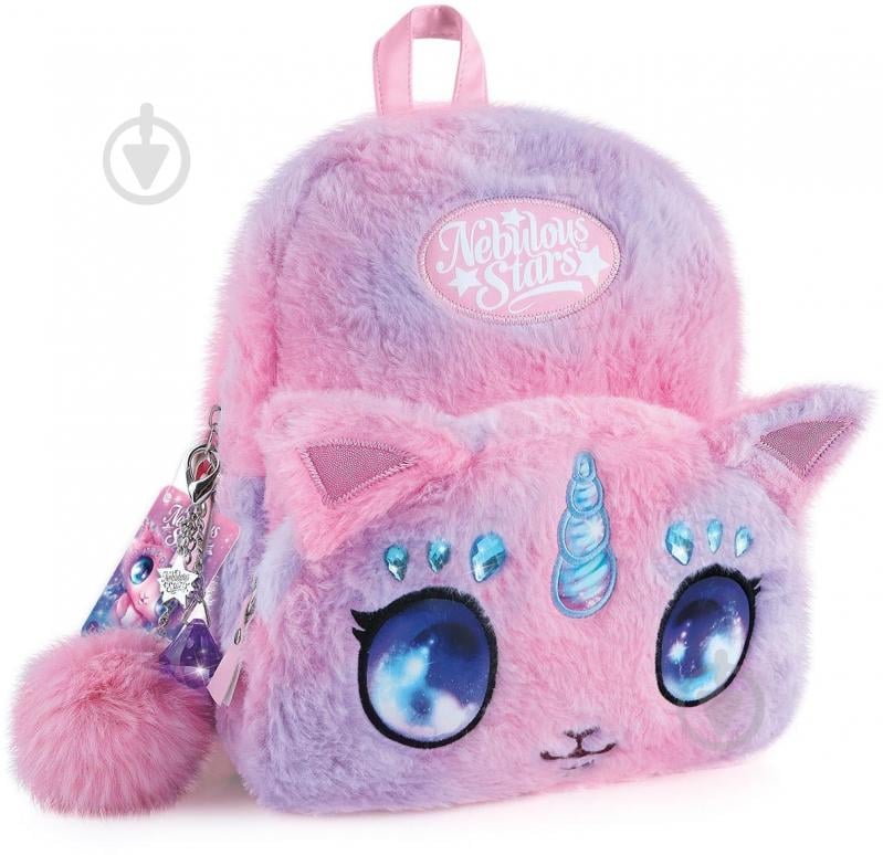 Рюкзак детский Nebulous Stars Пушистый Стелла 12671 - фото 2