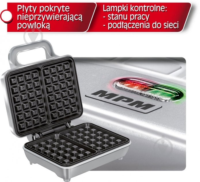 Вафельница MPM MGO-38 - фото 3