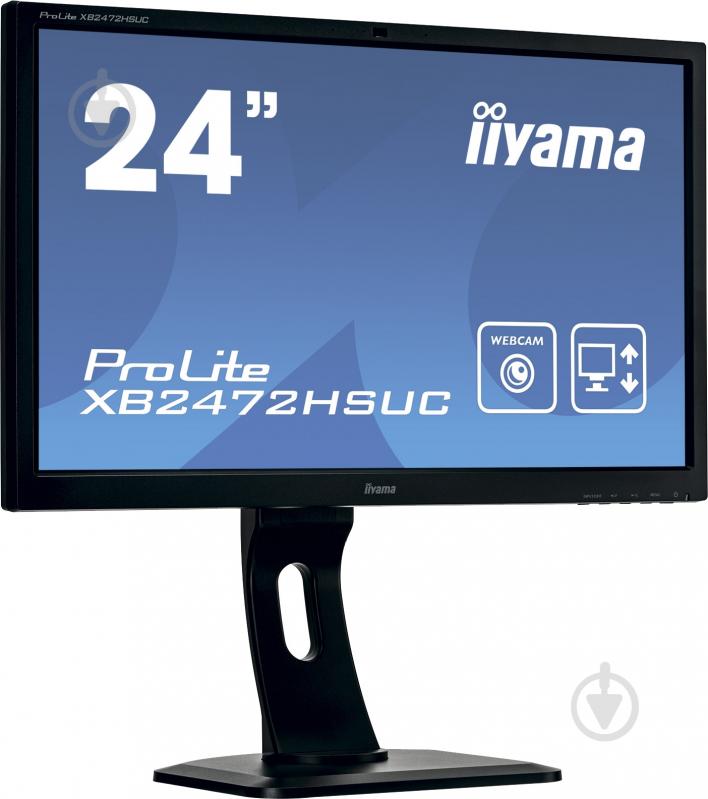 Монитор Iiyama ProLite 23,6" (XB2472HSUC-B1) - фото 2