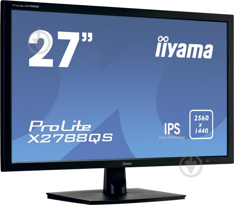 Монитор Iiyama ProLite 27" (X2788QS-B1) - фото 2 Монитор Iiyama ProLite 27" (X2788QS-B1) - фото 2