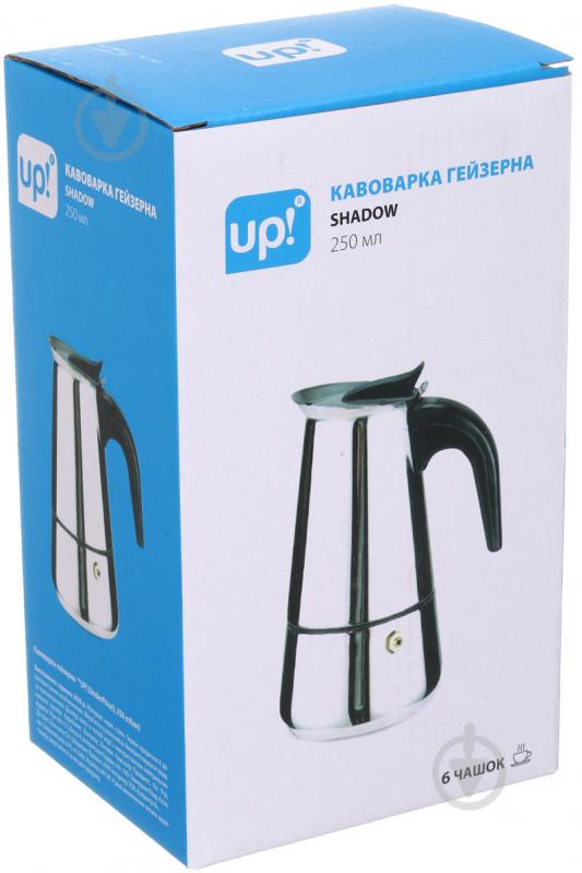 Кофеварка гейзерная Shadow 250 мл UP! (Underprice) - фото 5