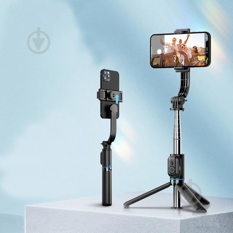 Трипод Xo SS13 - фото 4