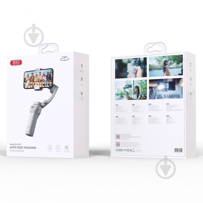 Трипод Xo SS17 - фото 5 Трипод Xo SS17 - фото 5