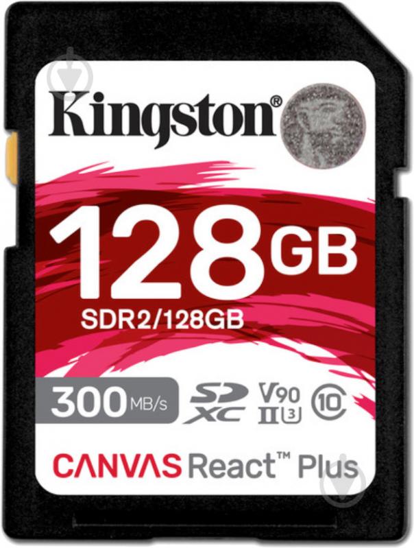 Карта памяти Kingston SDXC 128 ГБ UHS-II Class 3 (U3)Class 10 (SDR2/128GB ) Canvas React Plus - фото 1